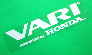 Samolepka VARI powered by HONDA 105x27