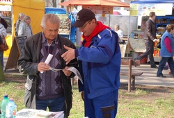 HSQ CENTRUM LOUNY 2012_49.jpg