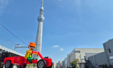 60c57f89-e46b-4ef6-a9ed-ef46c622ada1