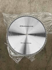 Pilový kotouč KP-700 - BAZAR Pilový kotouč KP-700 - BAZAR